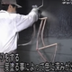 Image for article titled Watch The Making Of A Bicycle And Hundreds More In This Charming Series